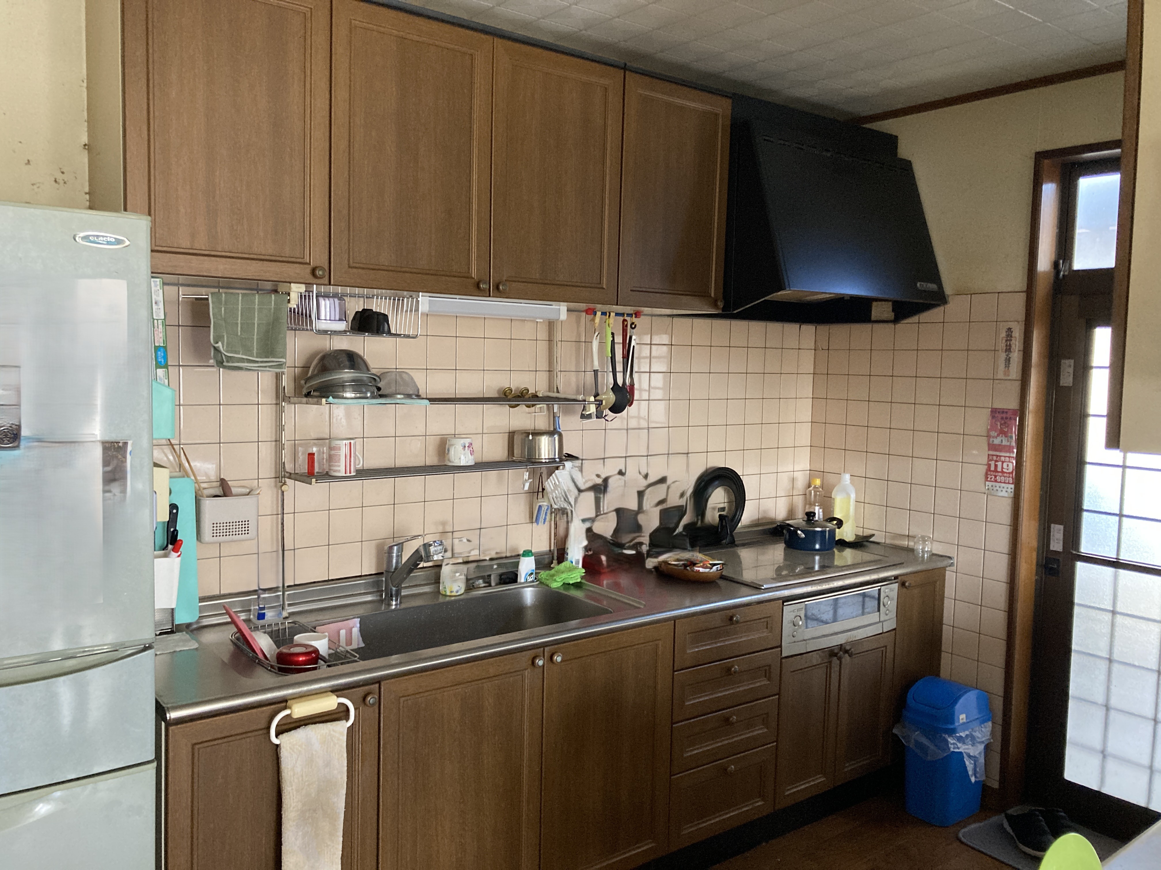 before