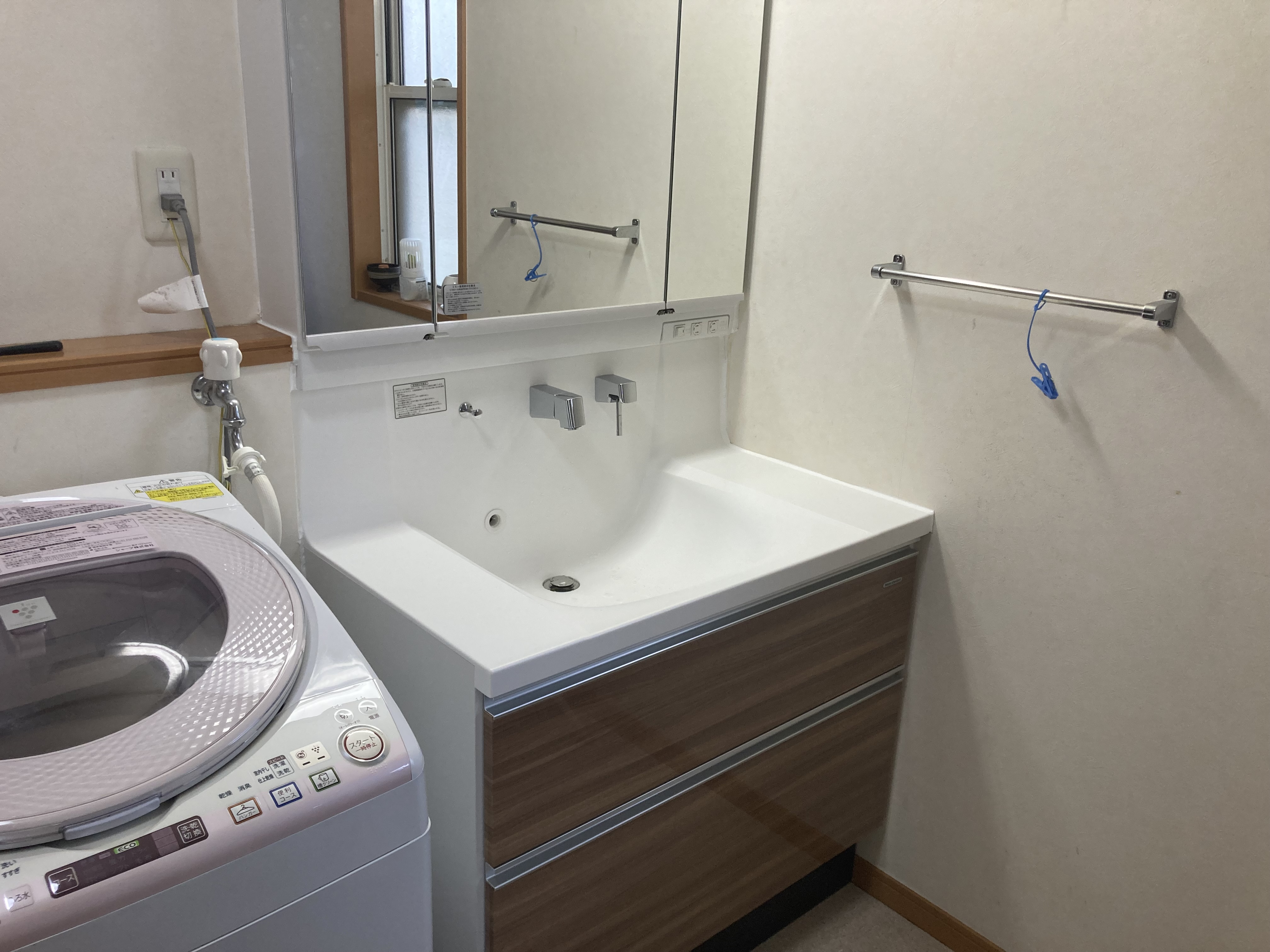 after