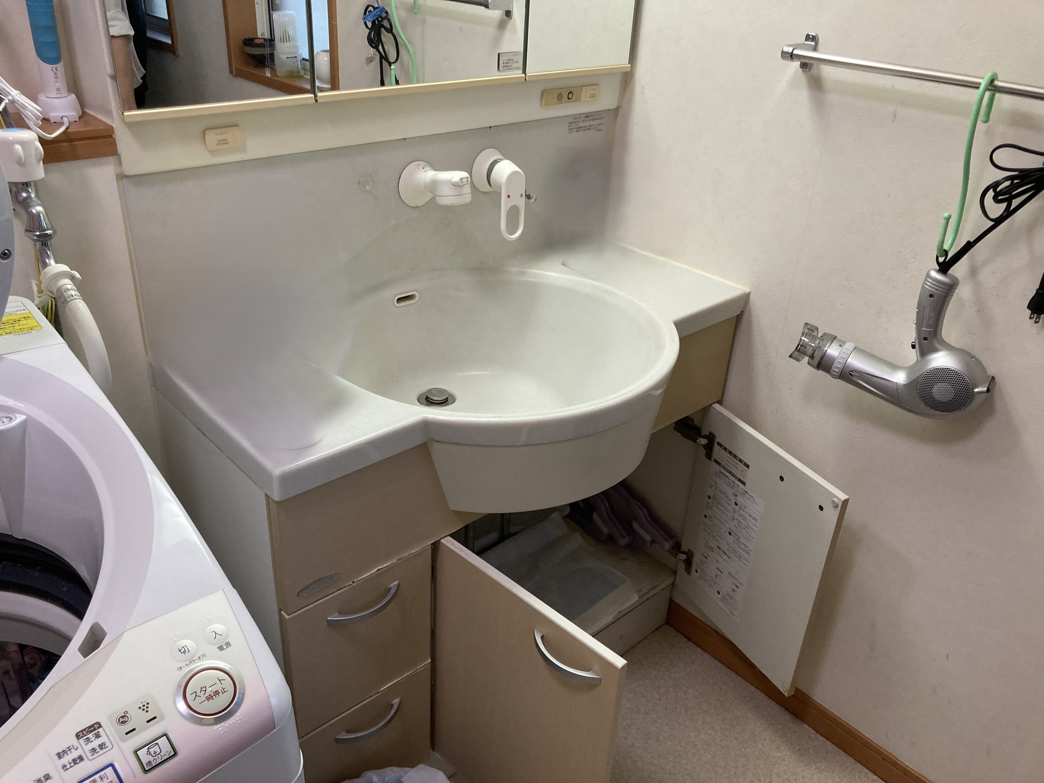 before