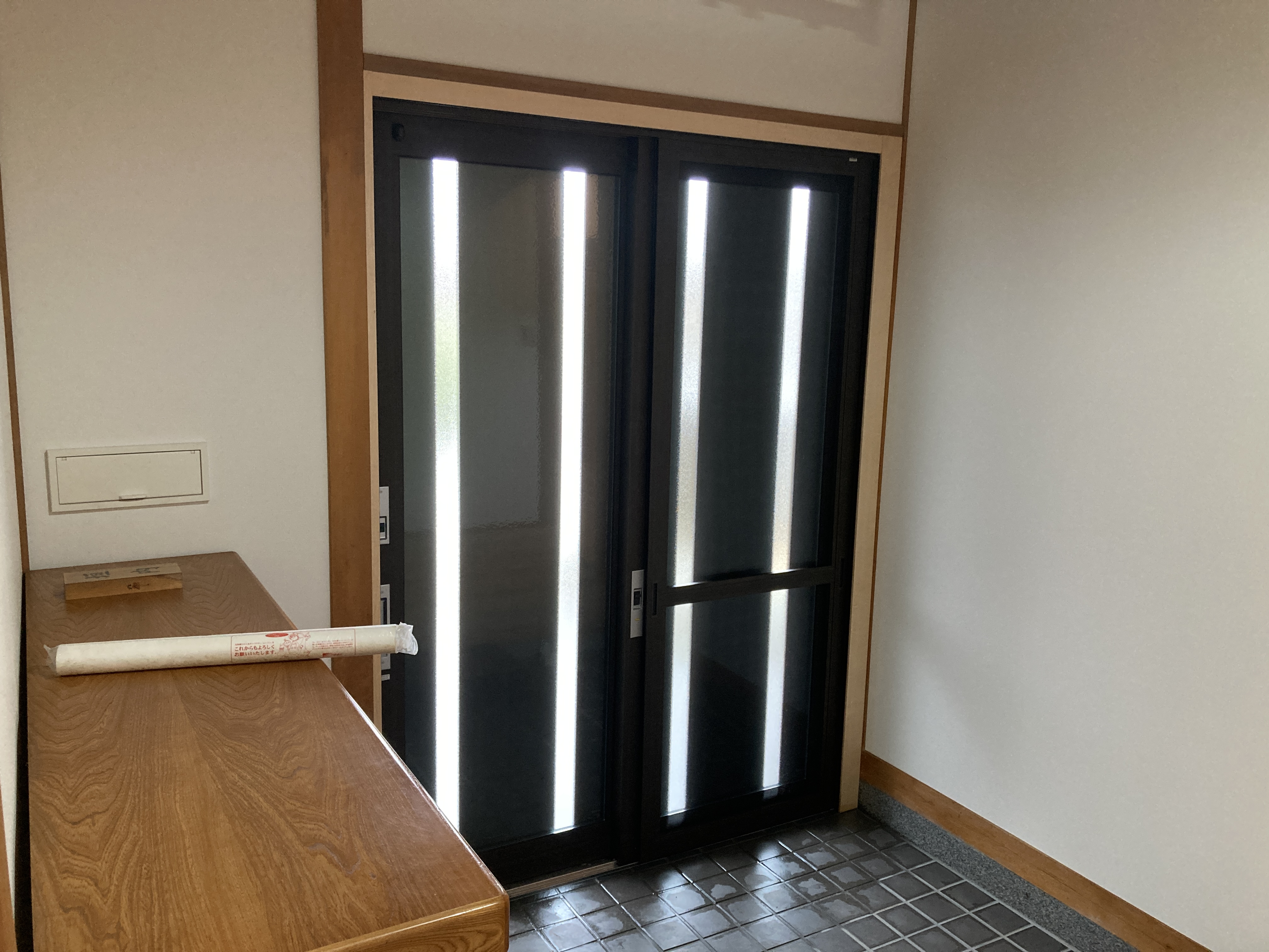 after
