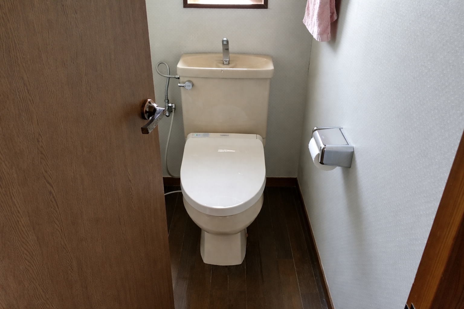before