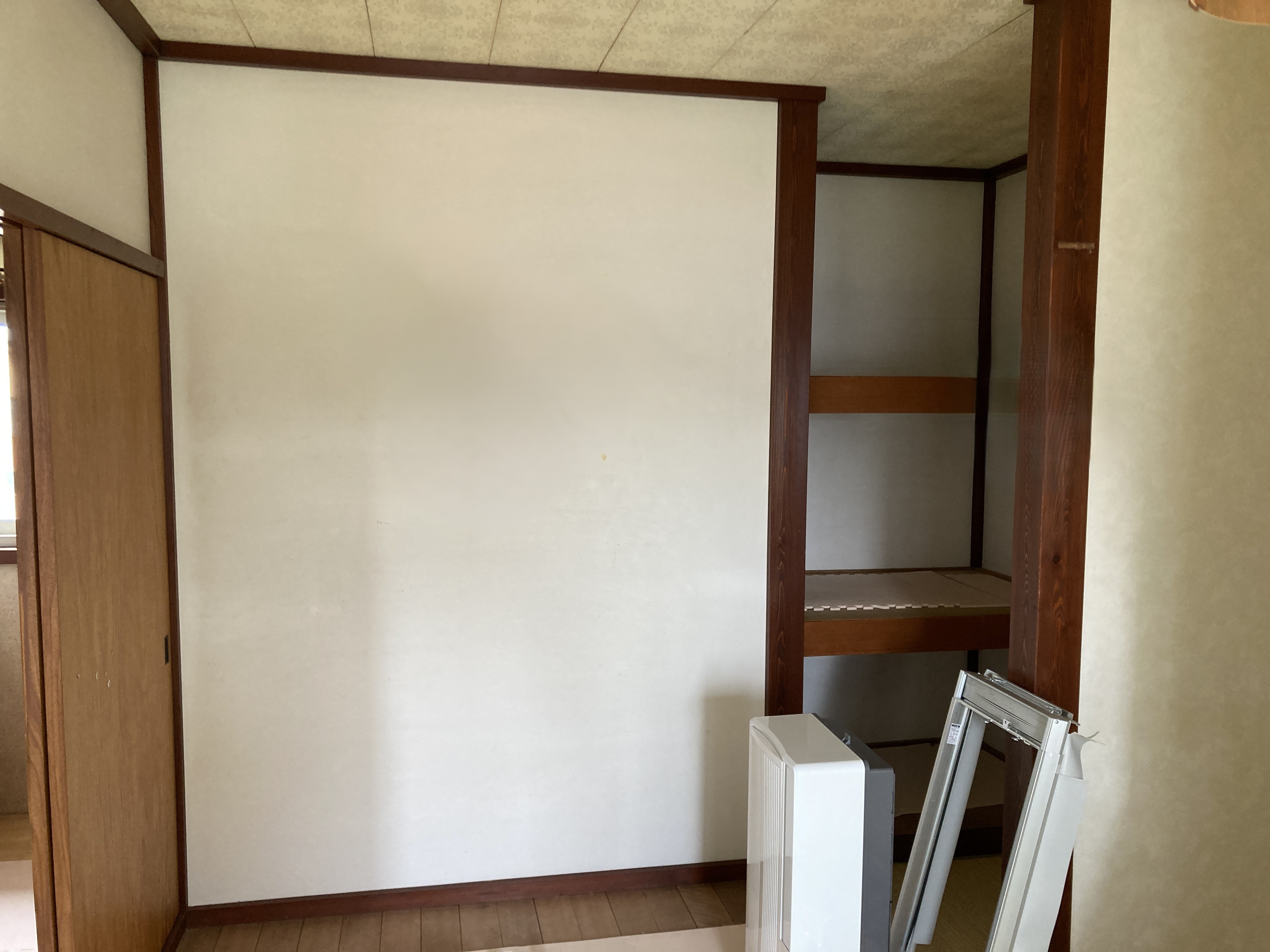 before