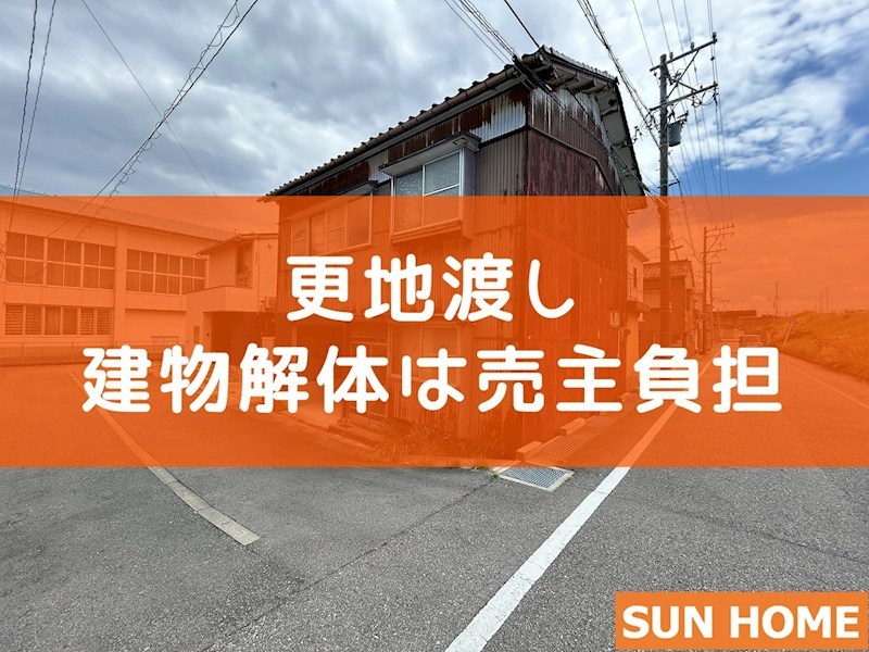 現地写真