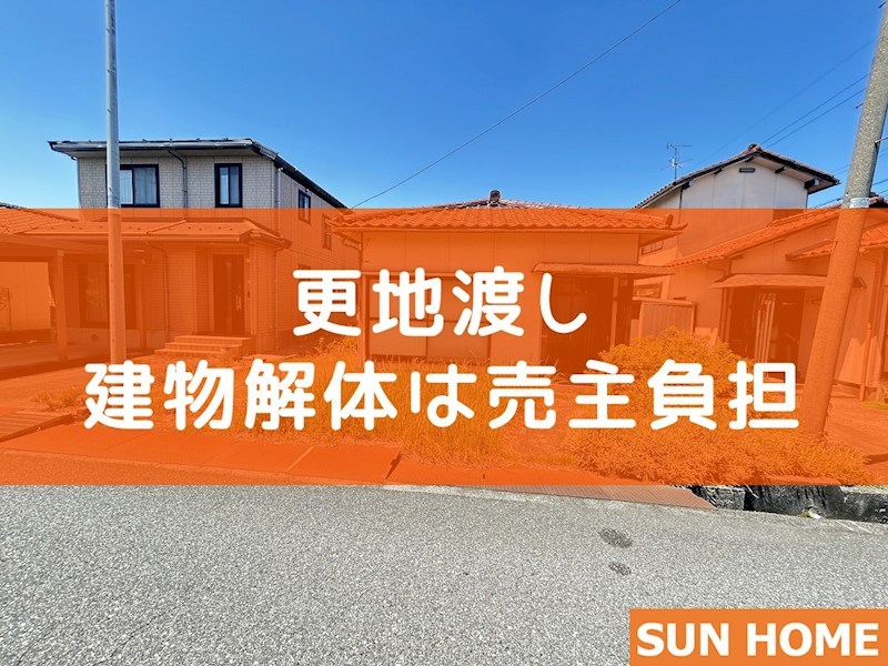 現地写真