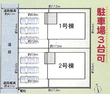 区画図